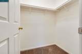 471 Rich Spring Dr - Photo 16