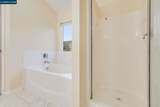 471 Rich Spring Dr - Photo 23