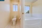 471 Rich Spring Dr - Photo 24