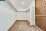 471 Rich Spring Dr - Photo 25