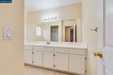 471 Rich Spring Dr - Photo 32