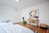 2147 Trombas Ave - Photo 25