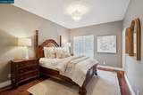 40 Edinburgh Pl - Photo 25