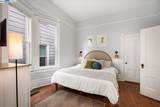 2051 Alameda Avenue - Photo 10