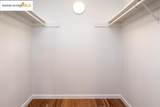 6919 Wilson Way - Photo 32