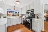 5326 Silva Ave - Photo 16