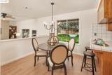 1307 Meadowvista Way - Photo 11