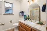 1307 Meadowvista Way - Photo 15