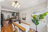 1330 Elm St - Photo 22