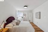 1330 Elm St - Photo 31
