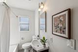 1330 Elm St - Photo 32