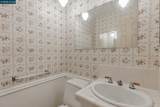 9610 Belle Meade Dr - Photo 17