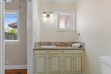 2712 Oharte Rd - Photo 14