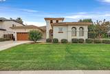 1866 Toulouse Ln - Photo 1