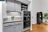 1836 Sobrante Court - Photo 19