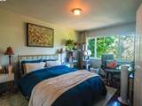 3026 Richmond Blvd - Photo 9