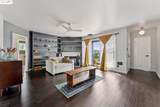 2425 Humphrey Ave - Photo 12