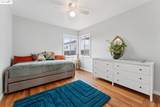 2425 Humphrey Ave - Photo 34