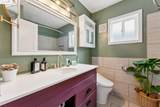 2425 Humphrey Ave - Photo 39