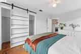 2425 Humphrey Ave - Photo 43