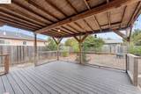 2425 Humphrey Ave - Photo 45