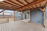 2425 Humphrey Ave - Photo 47
