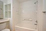 280 Caldecott Ln 221 - Photo 19