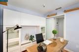 1722 Villa Way - Photo 15