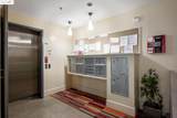 485 Macarthur Blvd 407 - Photo 28