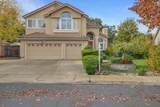 953 Wynn Cir - Photo 1