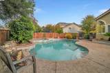 953 Wynn Cir - Photo 34
