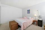 2131 Lakeview Cir - Photo 12