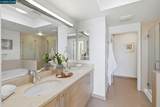 1655 California Blvd. 214 - Photo 19