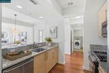 1655 California Blvd. 214 - Photo 9
