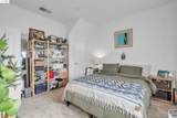 6020 Old Quarry Loop - Photo 16