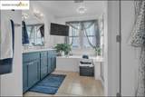 6020 Old Quarry Loop - Photo 18