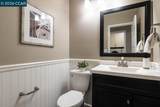 57 Karkin Pl - Photo 13