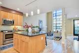350 Mission St 108 - Photo 2