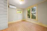 1726 Parker St 1 - Photo 14