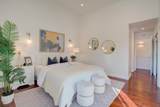 2271 Armada Way - Photo 23