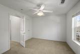 343 Fieldstone Drive - Photo 28