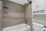 5492 Roundtree Dr A - Photo 32