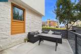 5862 Cadence Ave - Photo 5
