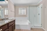 219 Forest Creek Ln - Photo 42