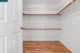 219 Forest Creek Ln - Photo 44