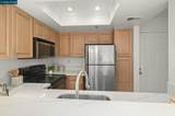 2550 Oak Rd. 108 - Photo 7
