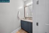600 Hartz Ave 104 - Photo 30