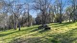 Old Wards Ferry - Photo 13