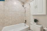 310 Civic Dr 205 - Photo 21