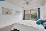 338 Olema Rd - Photo 13